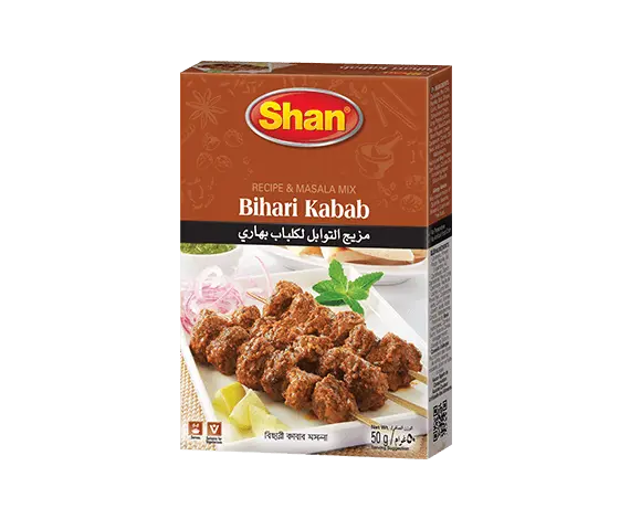 Shan Bihari Kabab Masala (12 Pack)