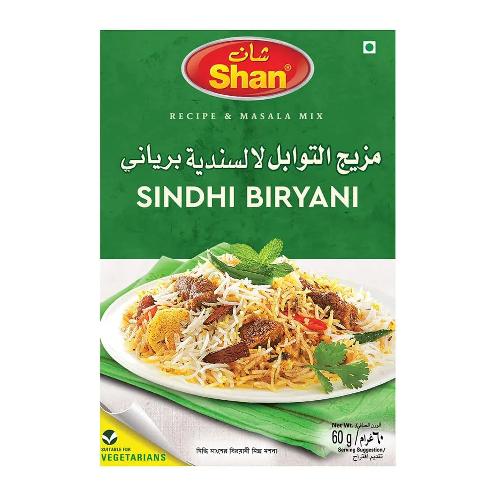 Shan Sindhi Biryani Masala (12 Pack)
