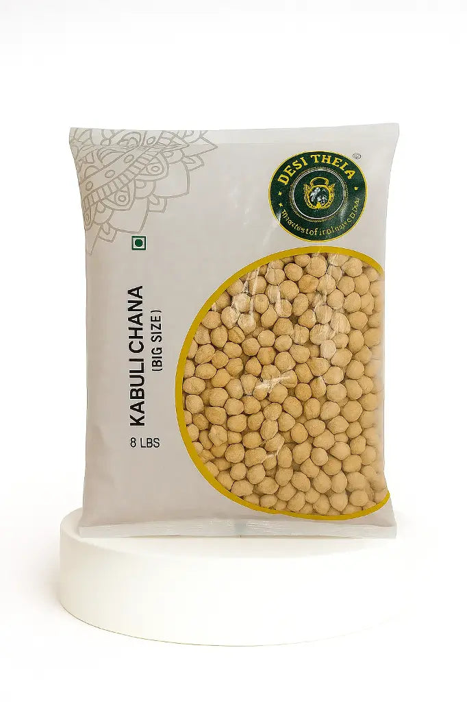Kabuli Chana (12MM) 8 LB